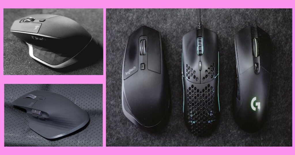 gaming mouses